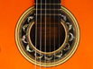 SH1927-spruce-whitebrdg-ovang-fraction-orange-22-B